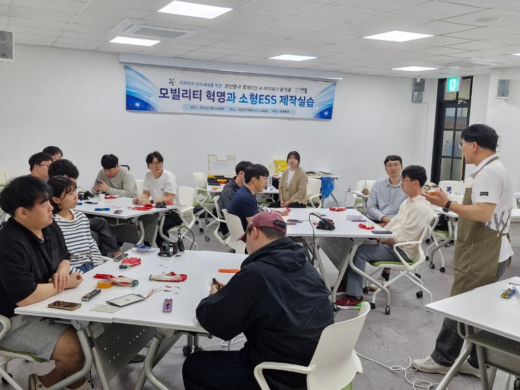 KakaoTalk_20250522_155942732_10