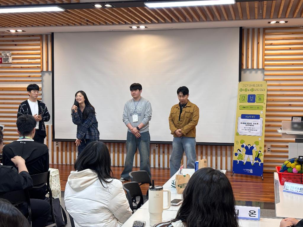 KakaoTalk_20250430_203355060_16