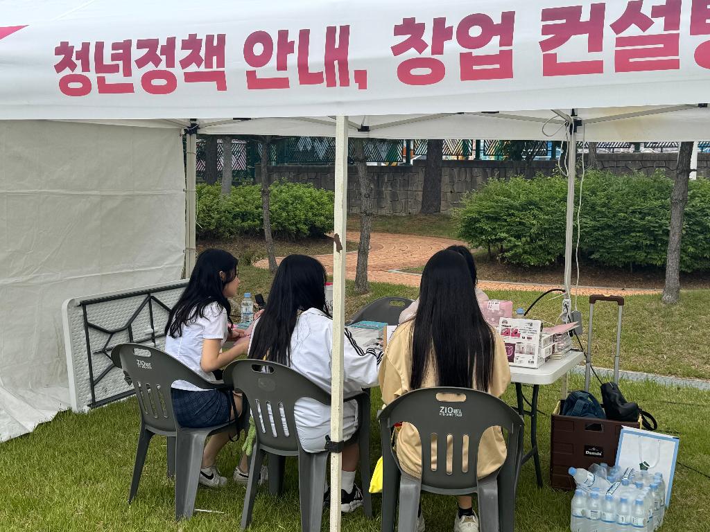 KakaoTalk_20250527_164037533