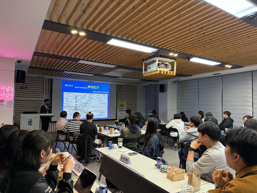 KakaoTalk_20250430_194418627_04