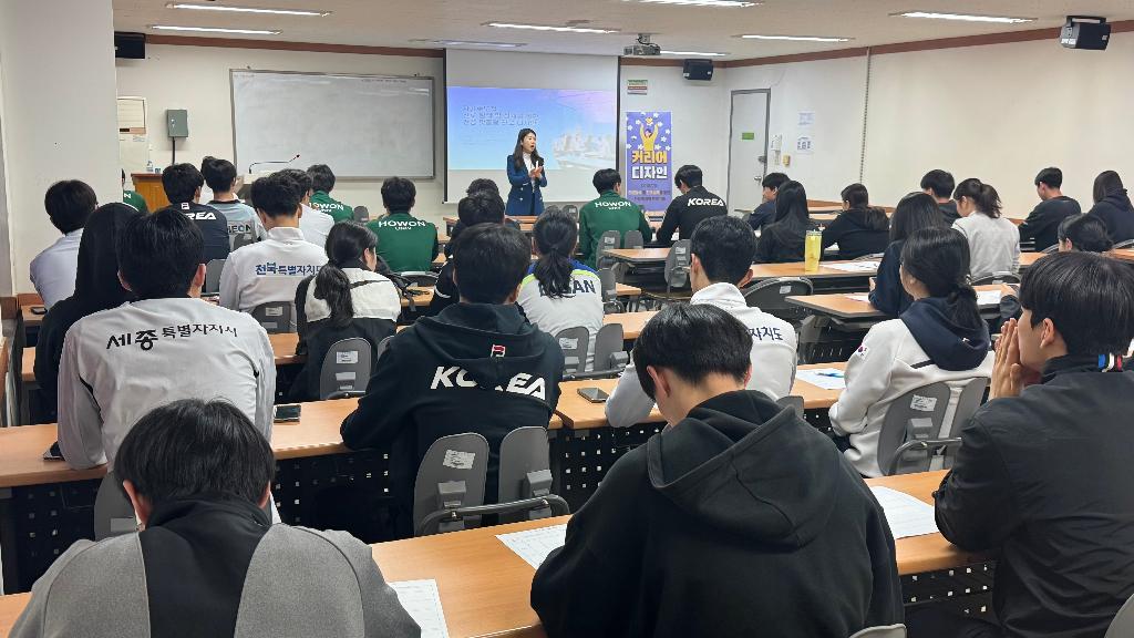 KakaoTalk_20250527_163819400