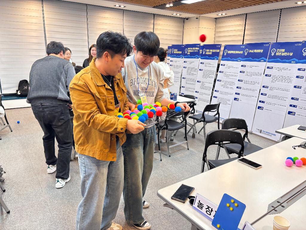 KakaoTalk_20250430_203355060_02