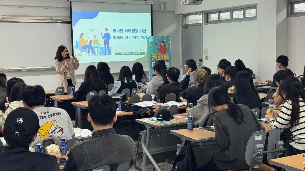 KakaoTalk_20250527_163834054