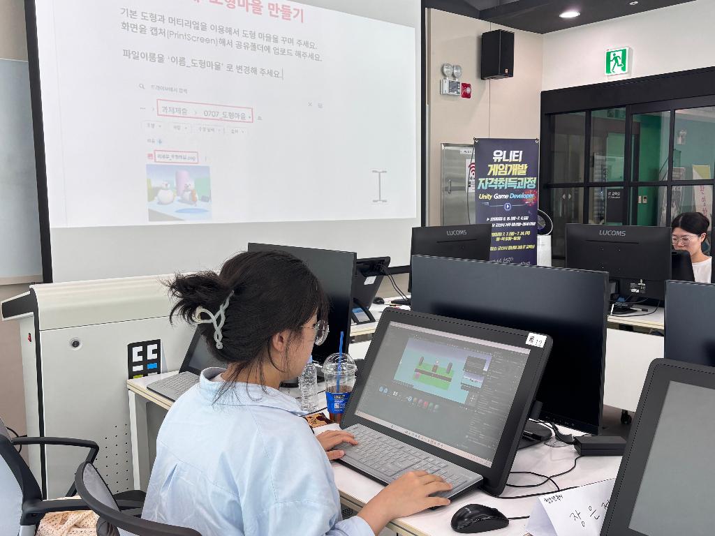 1일차 (3)
