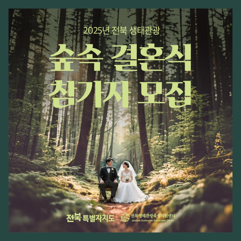 포스터 디자인3_카드뉴스2_1