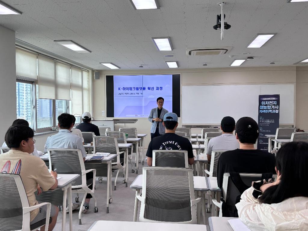 KakaoTalk_20250718_155152570_27