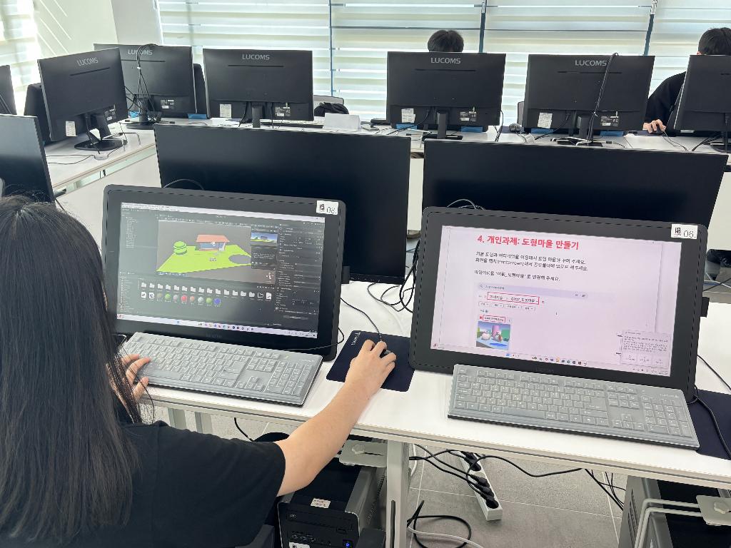 1일차 (6)