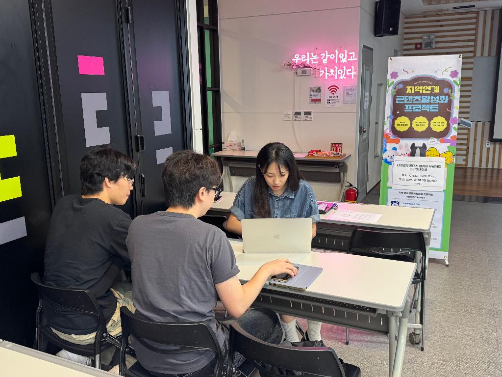 KakaoTalk_20250718_155101379_02