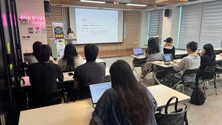 [청년]지역연계콘텐츠활성화프로젝트 오리엔테이션