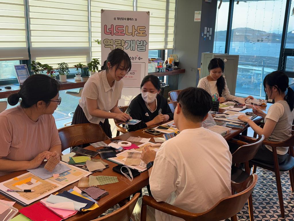 KakaoTalk_20250709_154651805_26