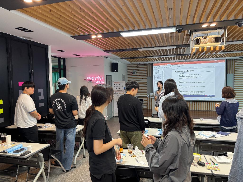 2일차 (15)