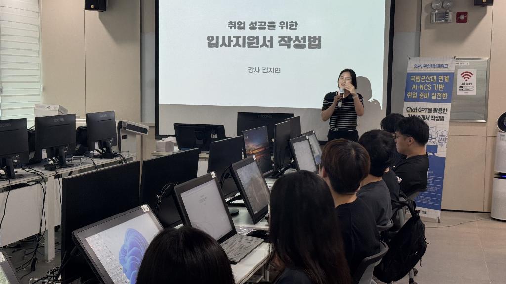 KakaoTalk_20250826_143231470_21