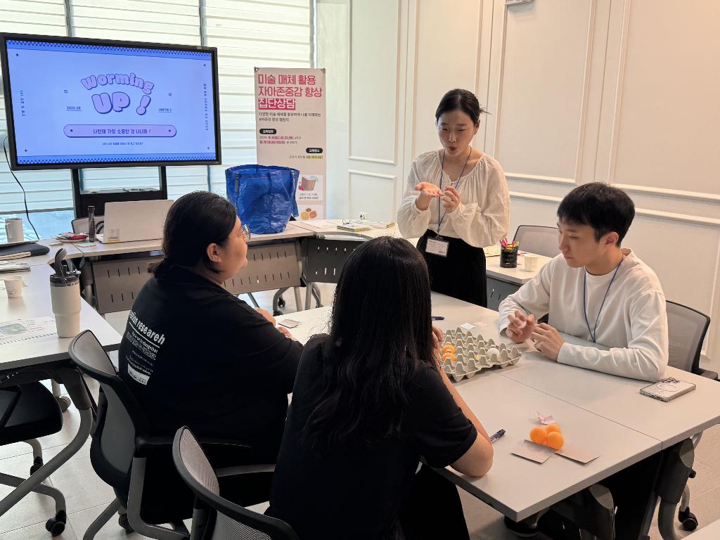 KakaoTalk_20250818_161637296_02