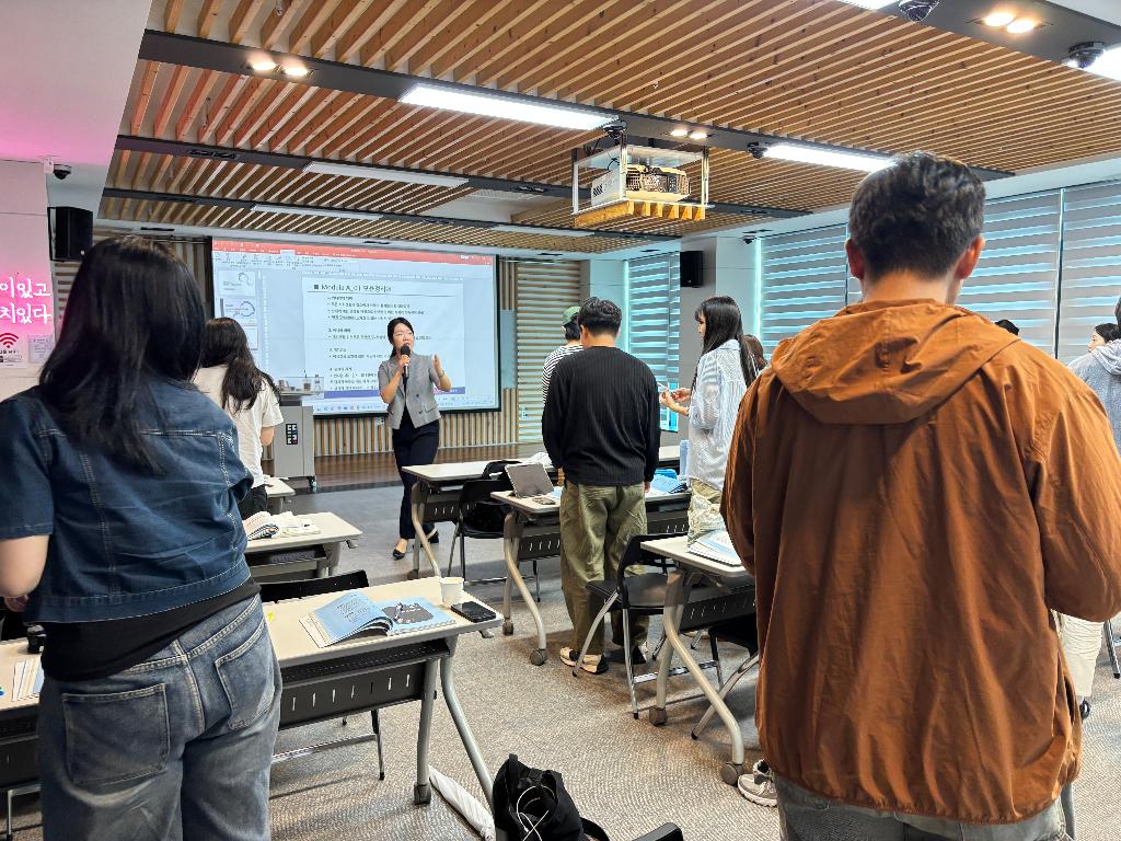 2일차 (20)