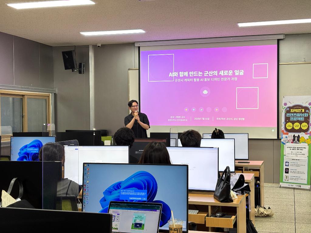 KakaoTalk_20250801_091233489_25