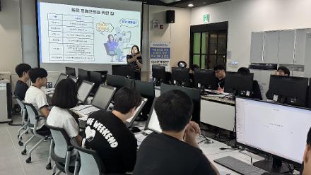 [청년] 유관기관협력네트워크「국립군산대 연계 AI·NCS 기반 취업 준비 실전반(GPT)」
