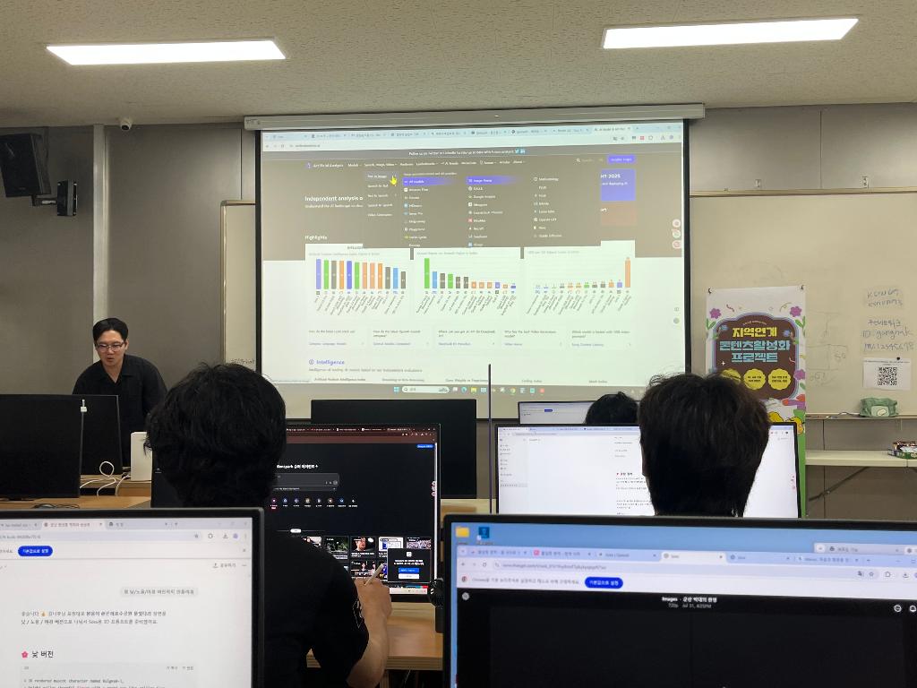KakaoTalk_20250801_091233489_01