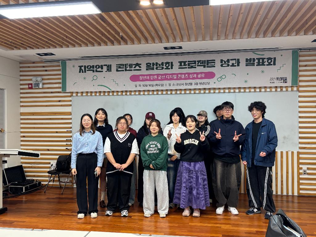 KakaoTalk_20251016_200404712_03