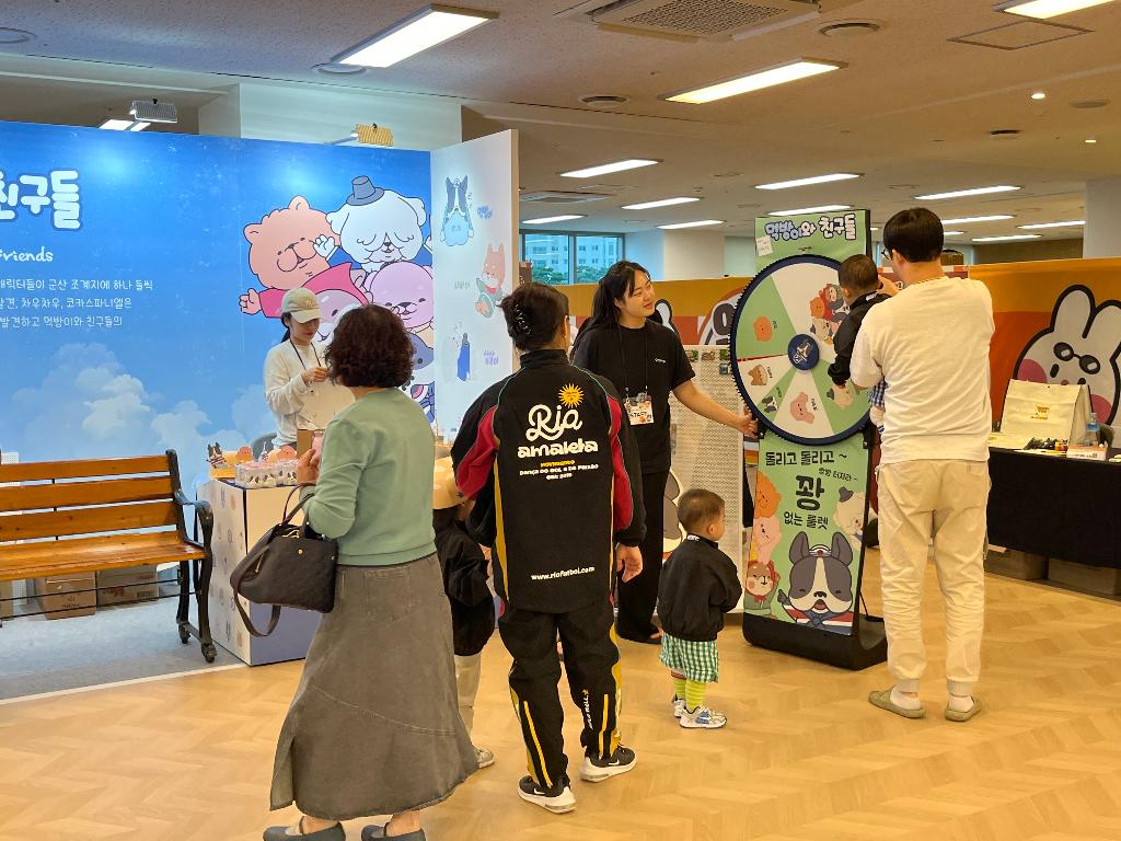 KakaoTalk_20251025_142912440