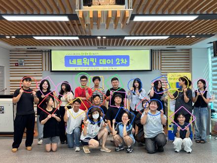 [청년] 청년활동 지원사업 [아.보.동] 동아리 활동 성과 영상