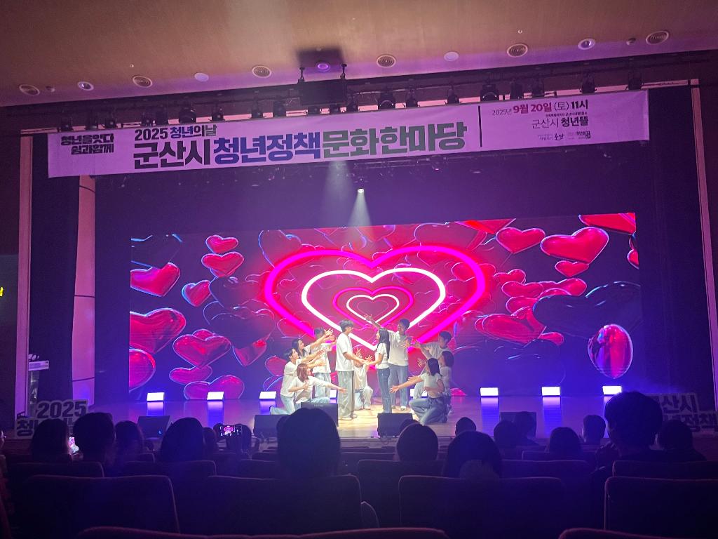 KakaoTalk_20250922_094300879_06