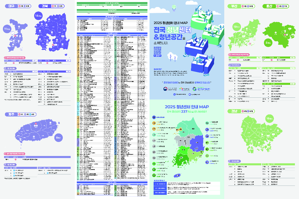 5930443b0fd74853f087c581e7f50108CZ46HJ8sAfkTuBjm-0