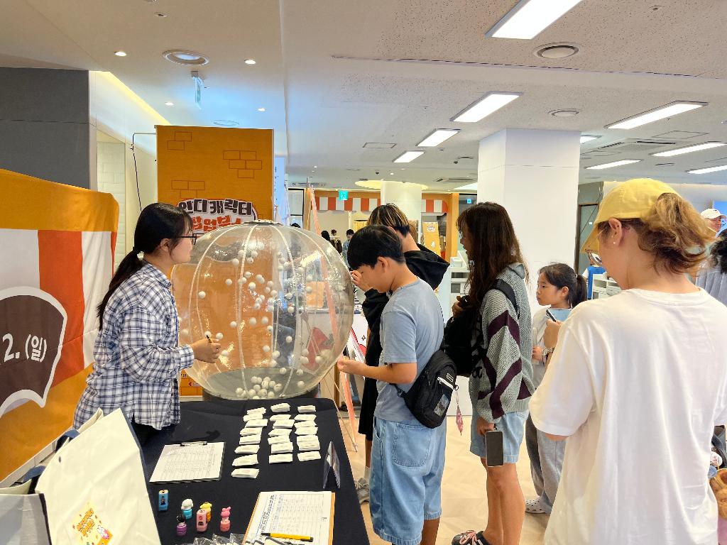 KakaoTalk_20251021_172249543_03