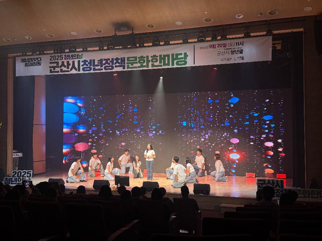 KakaoTalk_20250930_140653068_28