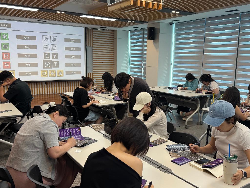 청년강사 클래스