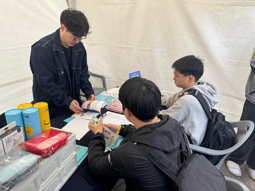 유관기관협력네트워크