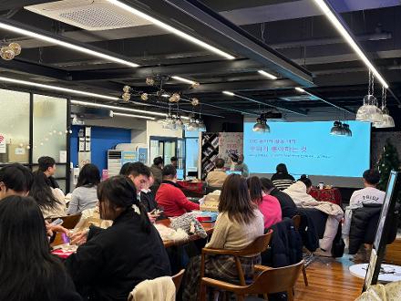 [청년] 2025년 청년활동 지원사업 '아.보.동' 성과보고 및 해단식