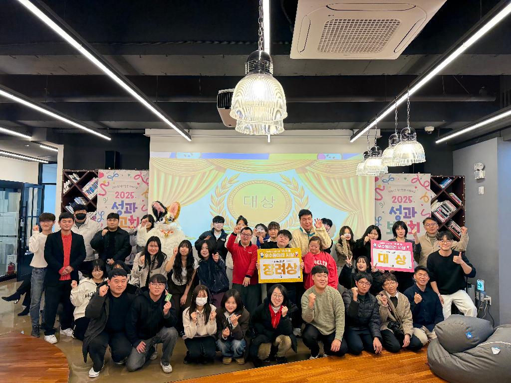 KakaoTalk_20251205_214042819_26