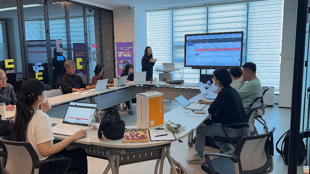 디지털 전환 활성화‘이커머스 역량강화’