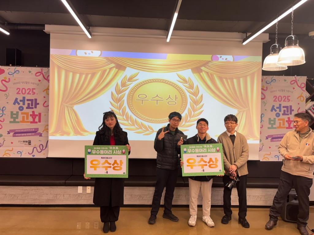 KakaoTalk_20251205_215224109_10