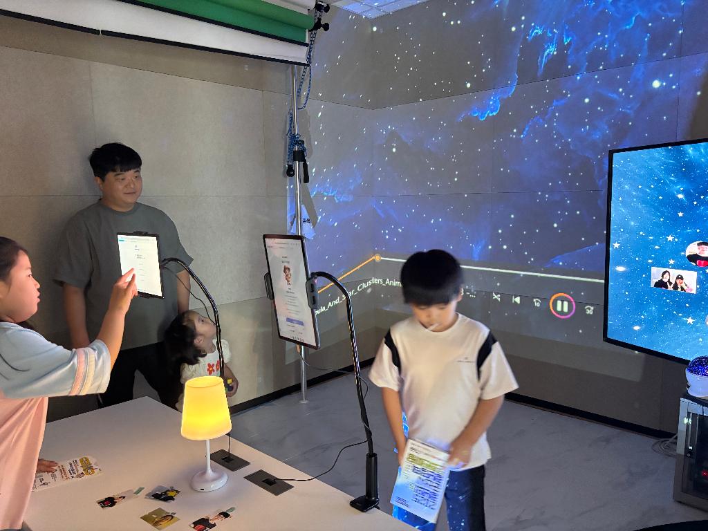 청년축제 (청년의 날)