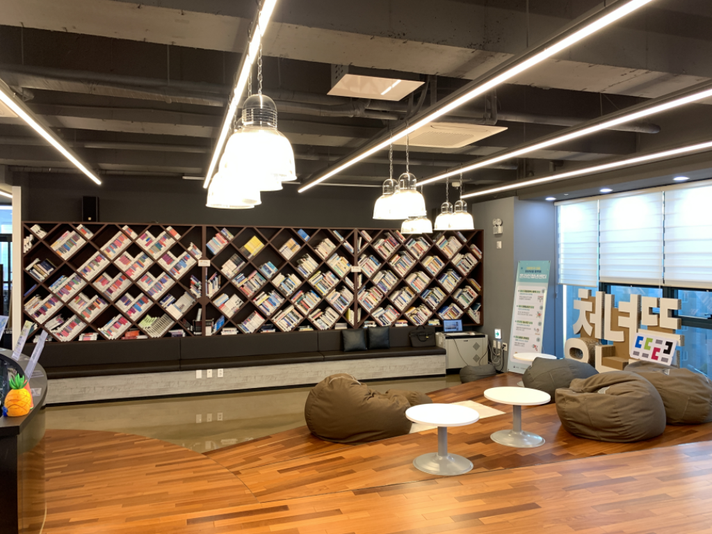 공유카페 / 공유주방