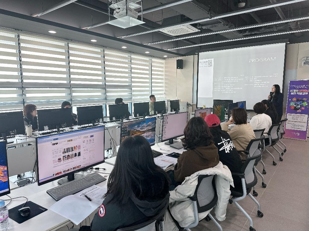 디지털 전환 활성화‘이커머스 역량강화’