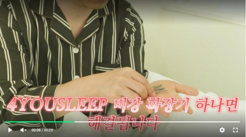 성장부스터 '온라인기반 홍보지원'