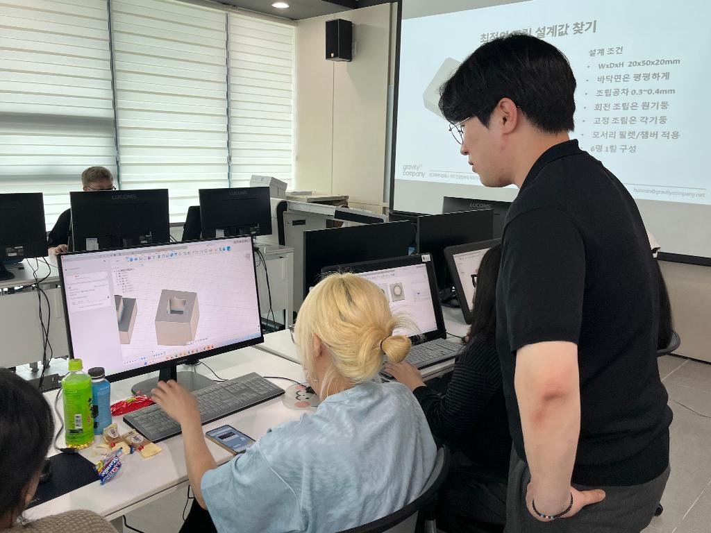 미래트렌드 역량강화 '캐릭터 창작 역량강화'