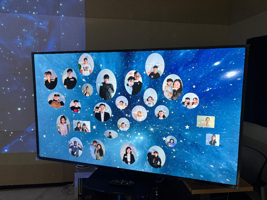 청년축제 (청년의 날)