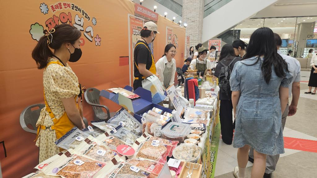 판로개척지원 '팝업부스지원'