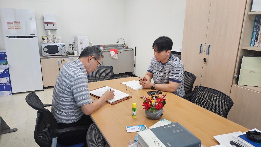 성장부스터 '지식재산권 출원&등록지원'