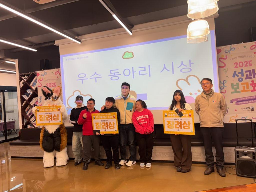 KakaoTalk_20251205_215224109_12