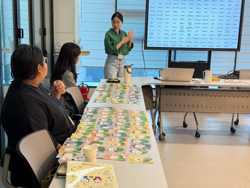 청년 희망 멘토링