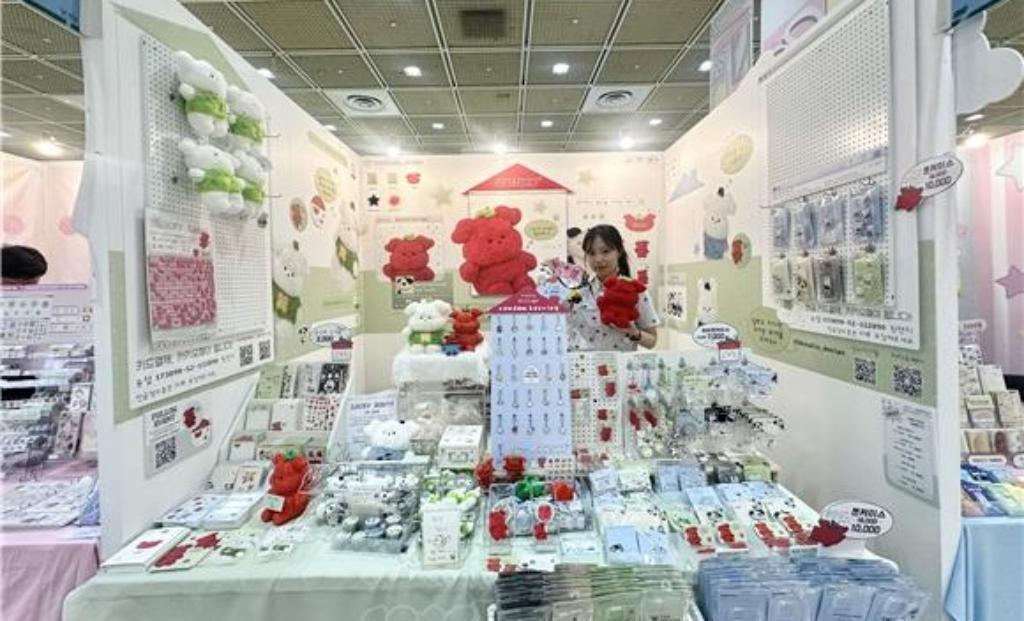 성장부스터 '국내박람회 지원'