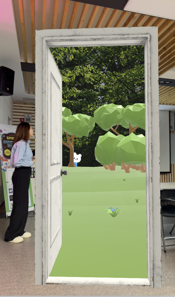 지역 연계 콘텐츠 활성화 프로젝트