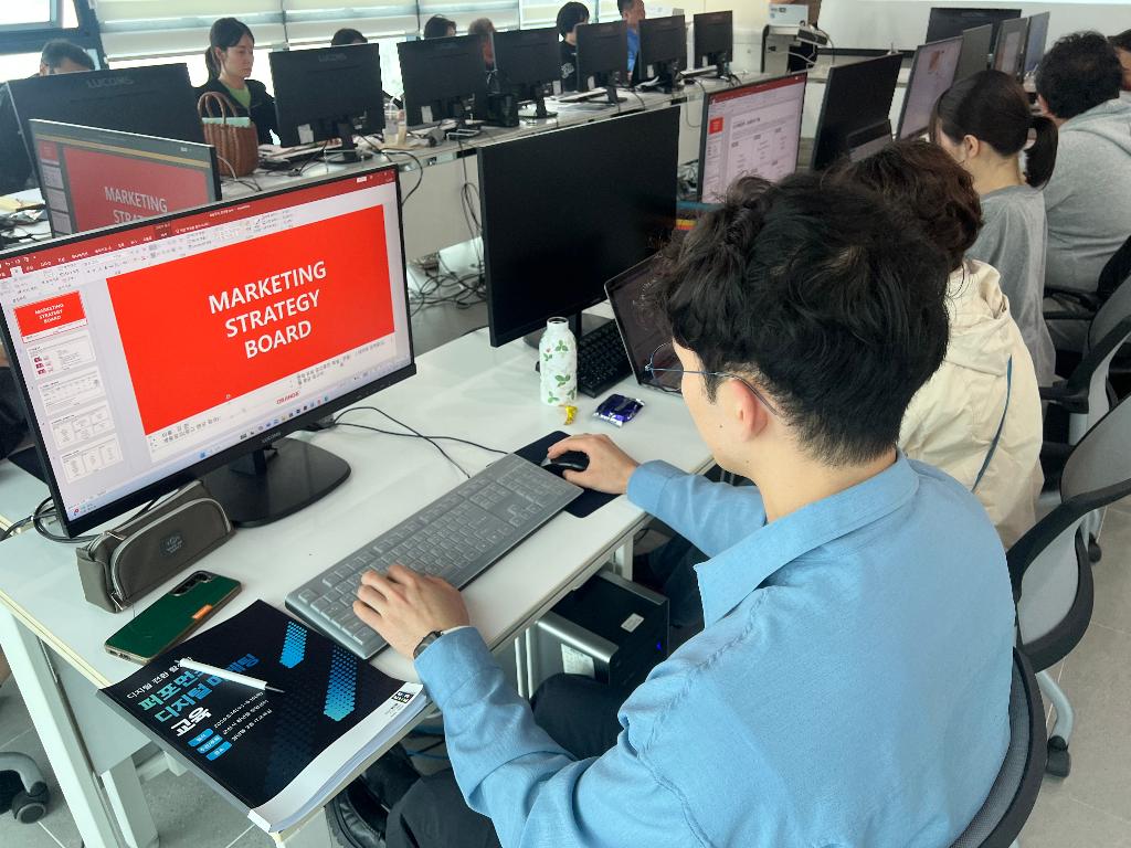 디지털 전환 활성화 '퍼포먼스 디지털 마케팅 교육'