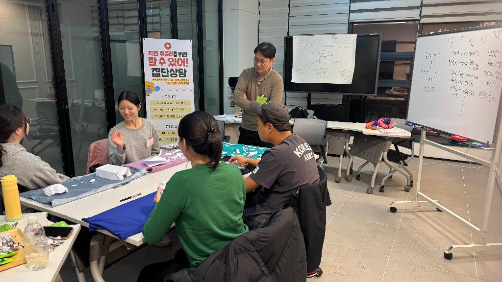 청년 희망 멘토링