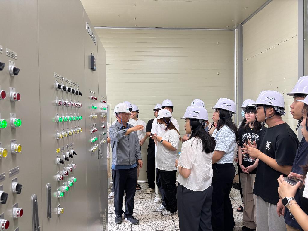 에너지신산업 인력양성 사업