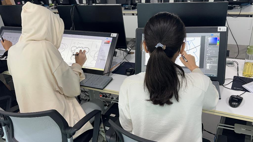 미래트렌드 역량강화 '캐릭터 창작 역량강화'